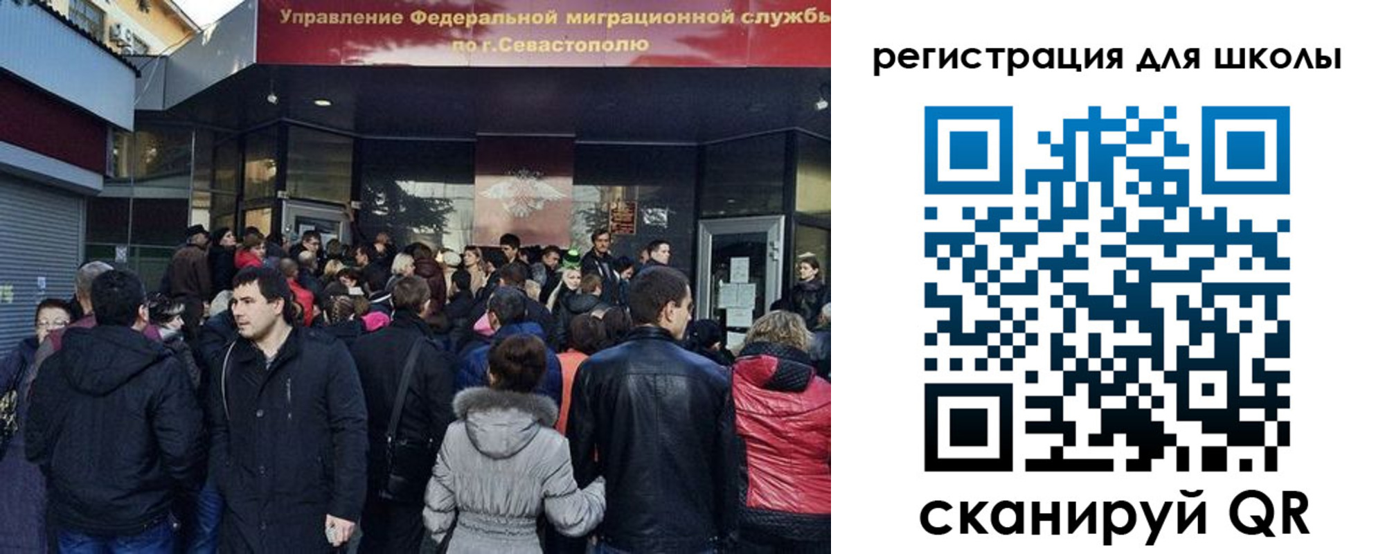 прописка штамп в Ростове-на-Дону